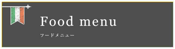 Food menu